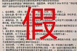 必威手机下载官网截图0